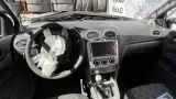Блок управления отопителем Ford Focus 2 1719798