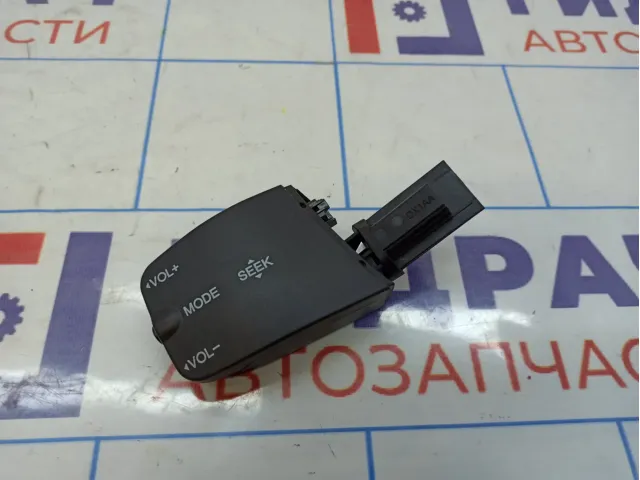 Переключатель подрулевой управления магнитолой Ford Focus 2 1318961