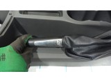 Подлокотник Ford Focus 2 1375752. Накладка ручника ST.