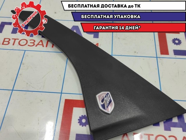 Накладка двери задней левой Ford Focus 2 1680521.
