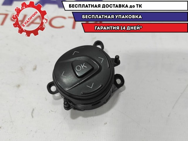 Кнопка управления магнитолой Ford Focus 3 AM5T14K147AA.