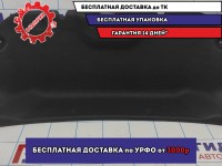 Обшивка крышки багажника Ford Focus 3 1748004.