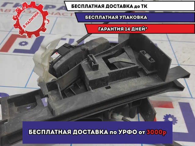 Замок двери задний правый Ford Focus 3 2099457.