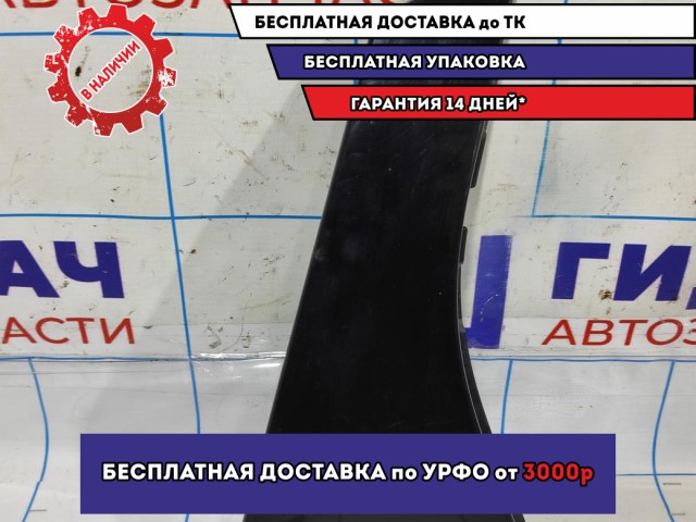 Накладка двери задней правой задняя Ford Focus 3 1751095.