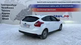 АКПП Ford Focus 3 2113135