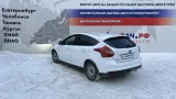 АКПП Ford Focus 3 2113135