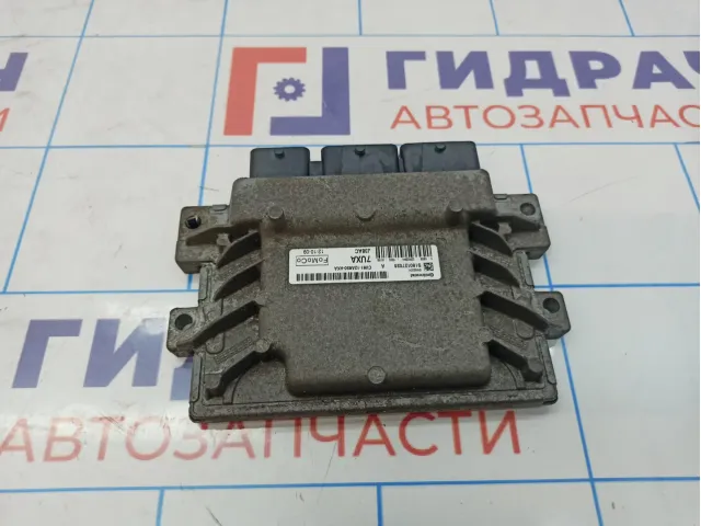 Блок управления двигателем Ford Focus 3 1706429. CV6112A650AKA.
