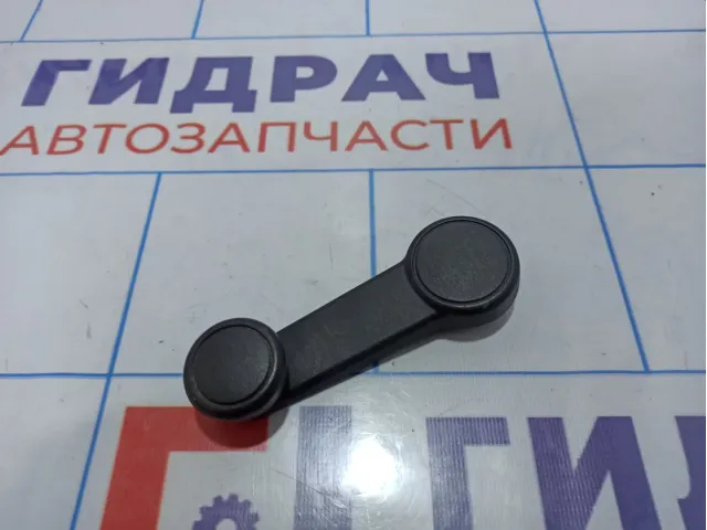 Ручка стеклоподъемника Ford Focus 3 1682662.