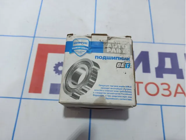 Подшипник ступичный передний Ford Focus 3 1668557. Новый.Аналог.
