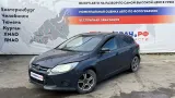 Абсорбер Ford Focus 3 1803539