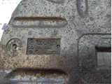 Ящик для инструментов Ford Focus 3 1787993