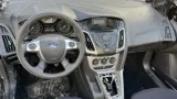 Абсорбер Ford Focus 3 2032737