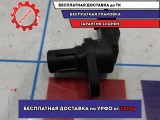 Датчик положения распредвала Ford Focus 3 232103052.
