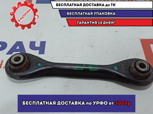 Рычаг задний поперечный Ford Focus 3 1703145.