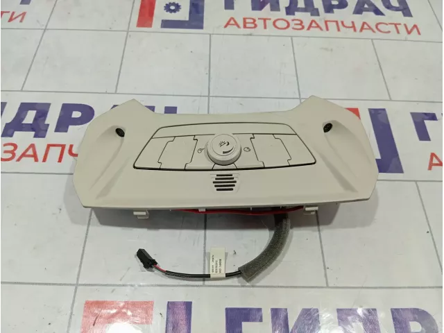 Блок кнопок Ford Focus 3 1844613