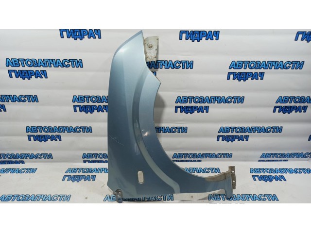 Крыло переднее правое Ford Fusion 1420114. Царапины, коррозия.