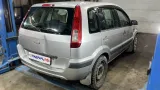 Автомобиль Ford Fusion  в разборе