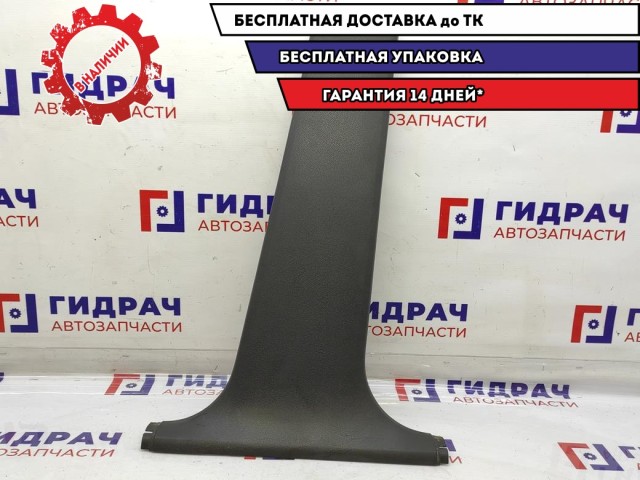 Обшивка стойки средней нижняя правая Ford Kuga 1547099. Сломано 2 крепления.