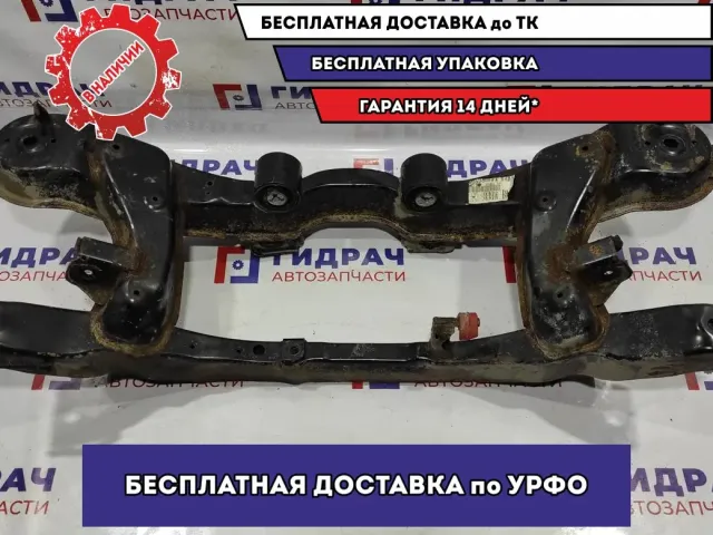 Балка задняя Ford Kuga 1575052.