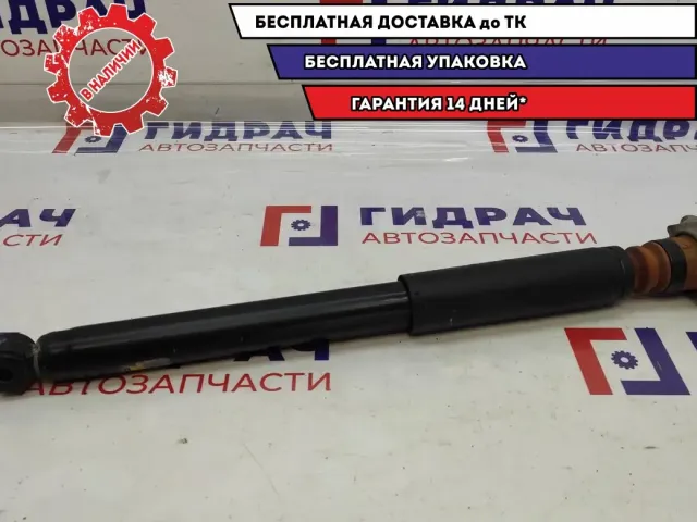 Амортизатор задний Ford Kuga 1919332. Аналог.