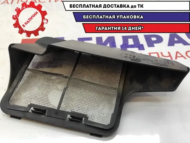 Рамка салонного фильтра Ford Kuga 1322565.