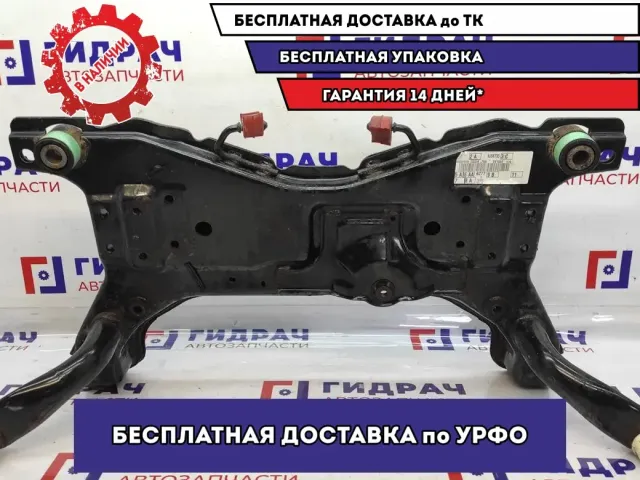 Балка подмоторная Ford Kuga 1682463.