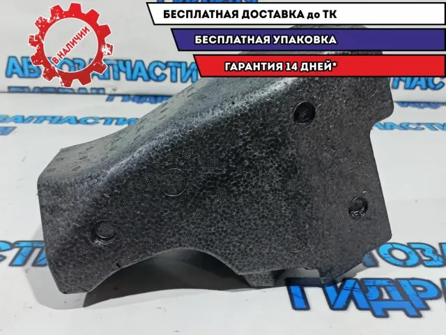 Ящик для инструментов Ford Kuga 8V41130B80AD.