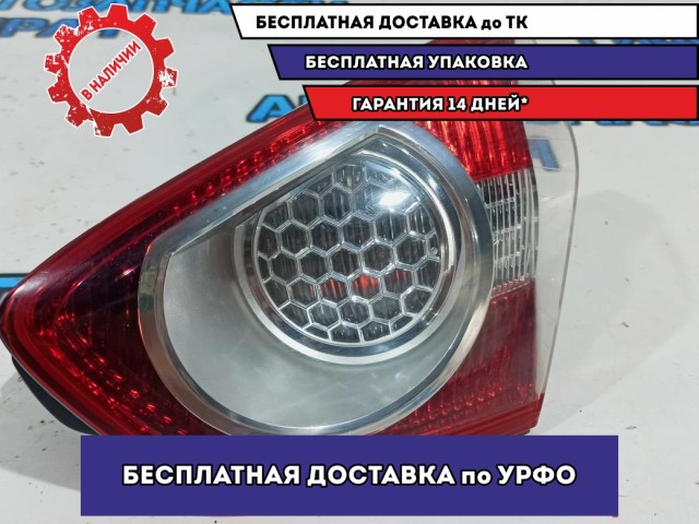 Фонарь задний внутренний правый Ford Kuga 8V4113A602AD. 1545446.