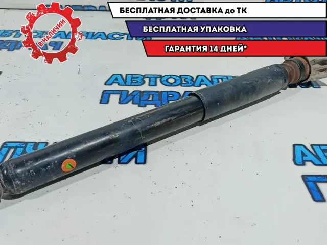 Амортизатор задний Ford Kuga 8V4118080CB.