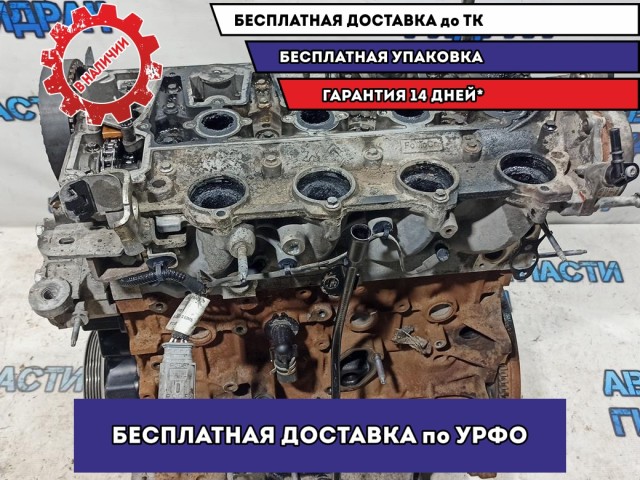 Двигатель Ford Kuga 1854467. TXDA. Проверен. Полностью исправен.