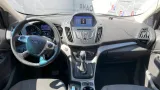 Амортизатор задний Ford Kuga (CBS) 1805578