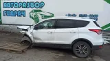 Ящик для инструментов левый Ford Kuga 2 1822541. Дефект, комплектность на фото.