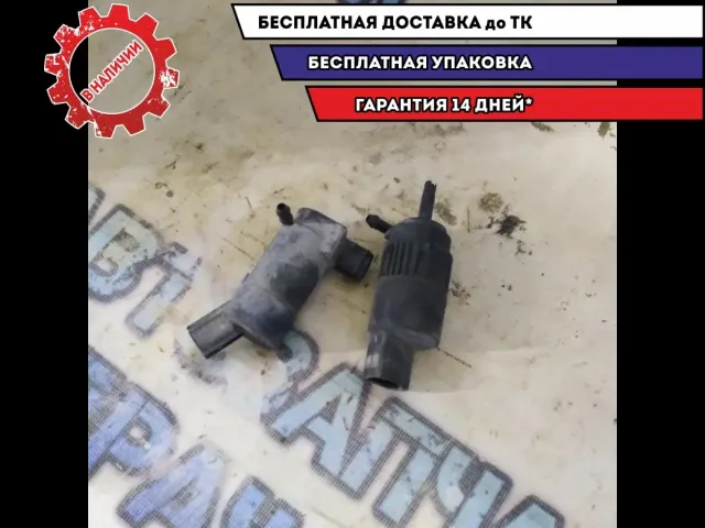 моторчик омывателя шт Ford Mondeo 4 2.5 МКПП