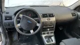 Разбор Форд Мондео в Тюмени