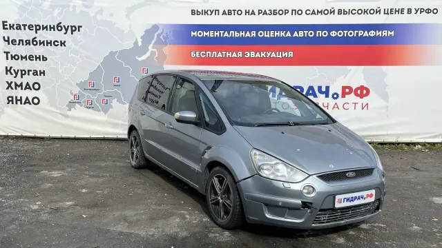 Автомобиль Ford S-MAX  в разборе