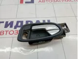 Ручка двери внутренняя левая Ford S-MAX 1500982