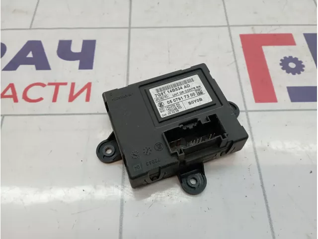 Блок комфорта задний левый Ford S-MAX 1495753