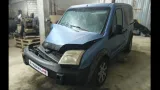 Автомобиль Ford Tourneo  в разборе