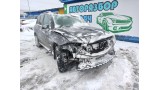 Бампер задний Mercedes Benz GLK 350 A20488050409999 Хорошее состояние Царапины по ЛКП.