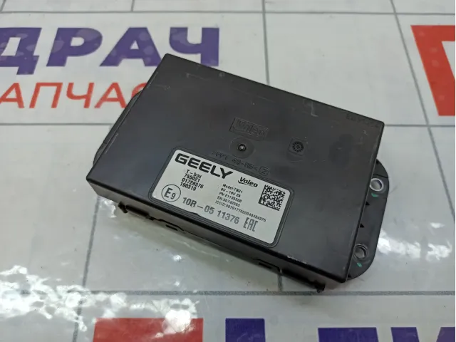 Блок электронный Geely Atlas 01728376