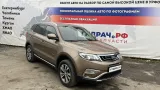 Инструменты в сборе Geely Atlas 01855736