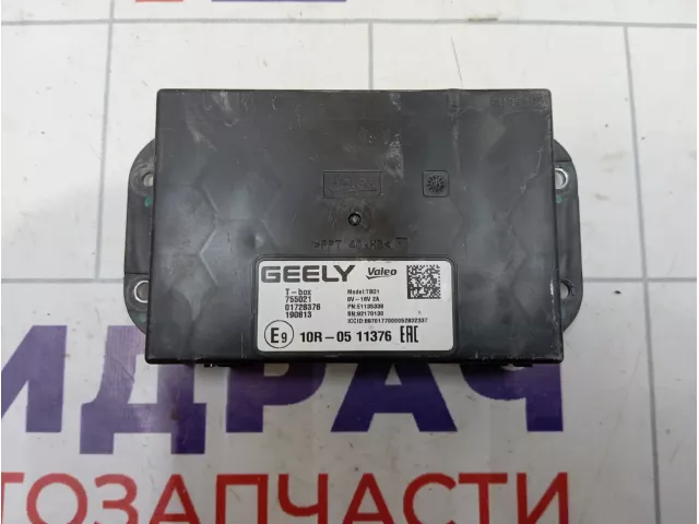 Блок электронный Geely Atlas (NL-3) 01728376