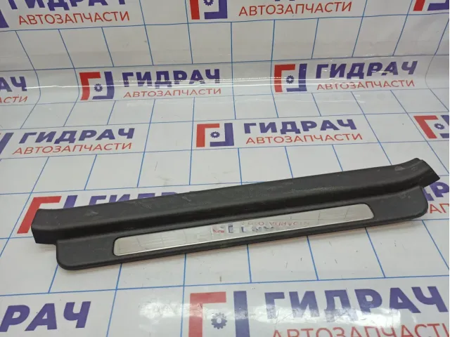 Накладка порога переднего правого внутренняя Geely Emgrand EC 7 106800107900669.