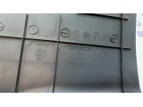 Накладка порога внутренняя передняя левая Geely Emgrand EC7 106800107400669.