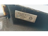 Обшивка багажника правая Geely Emgrand EC7 1068001087.