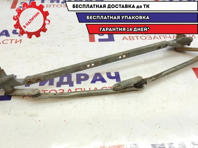 Трапеция стеклоочистителей Geely Emgrand EC7 1067001390.