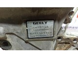 Двигатель JL4G18 Geely Emgrand EC7 1136000712.
