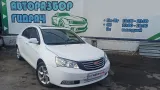 Абсорбер топливный Geely Emgrand EC7 1066001030. В сборе.