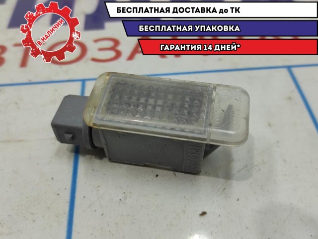 Фонарь подсветки номера Geely Emgrand EC7 1067001313.
