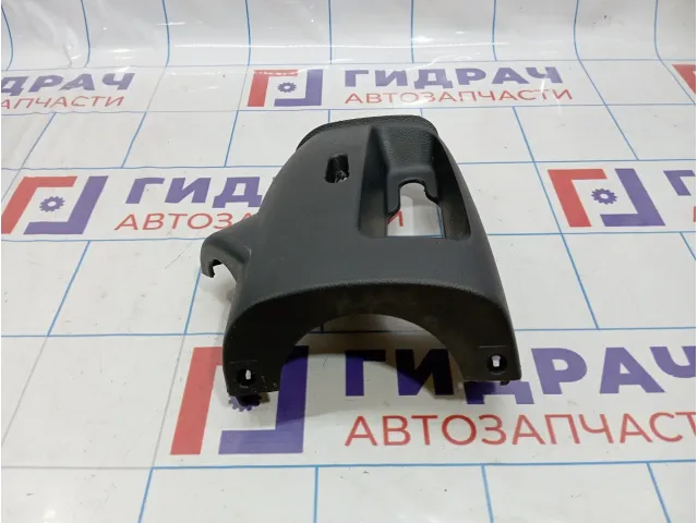 Кожух рулевой колонки нижний Geely Emgrand EC7 1068002541